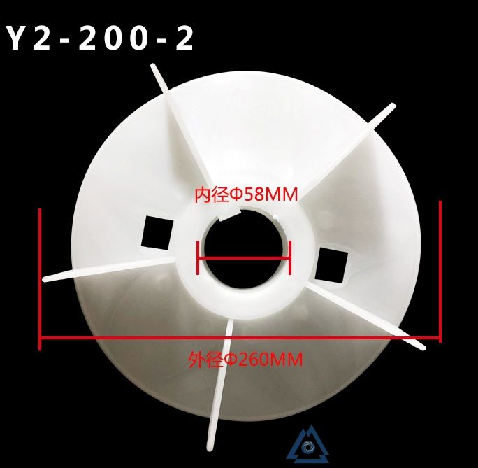 YE3-180L-4电机风叶-风扇叶-塑料